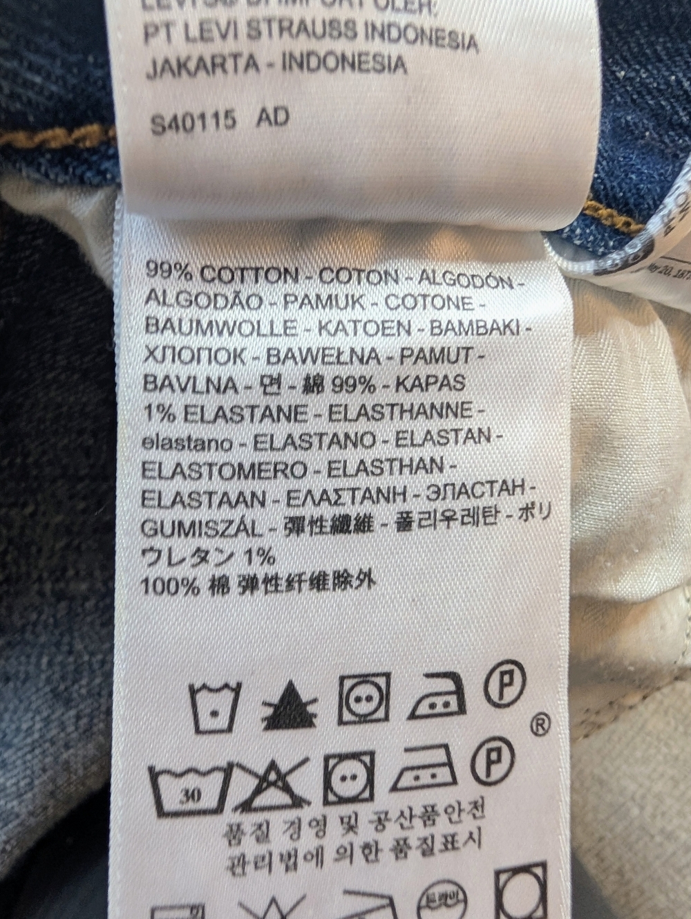 Levi's White Oak Cone Denim Jeans - Picture 6 of 7